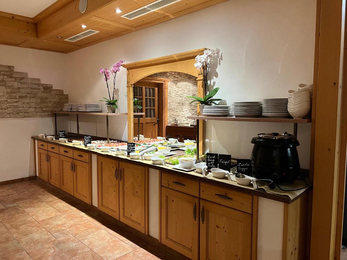 Hotel Fischer Am See Фюссен Екстер'єр фото